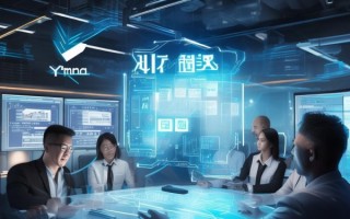 翊码信息技术服务公司，AI驱动的高效数字化管理，助力您的未来